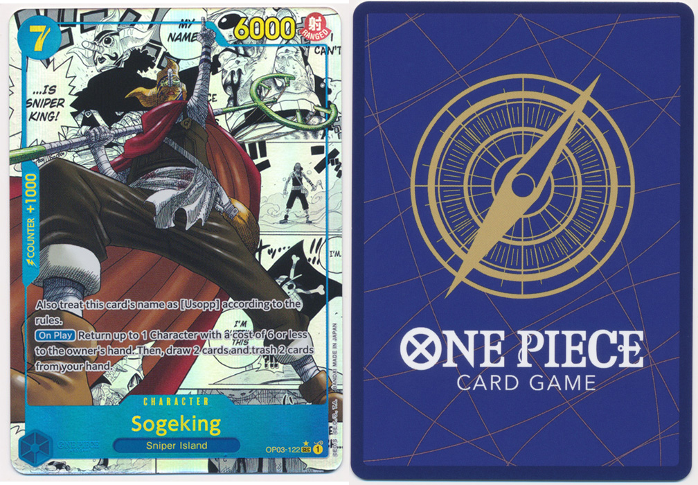 Unique image for Sogeking (122) (Parallel) (Manga) (PRB-01)