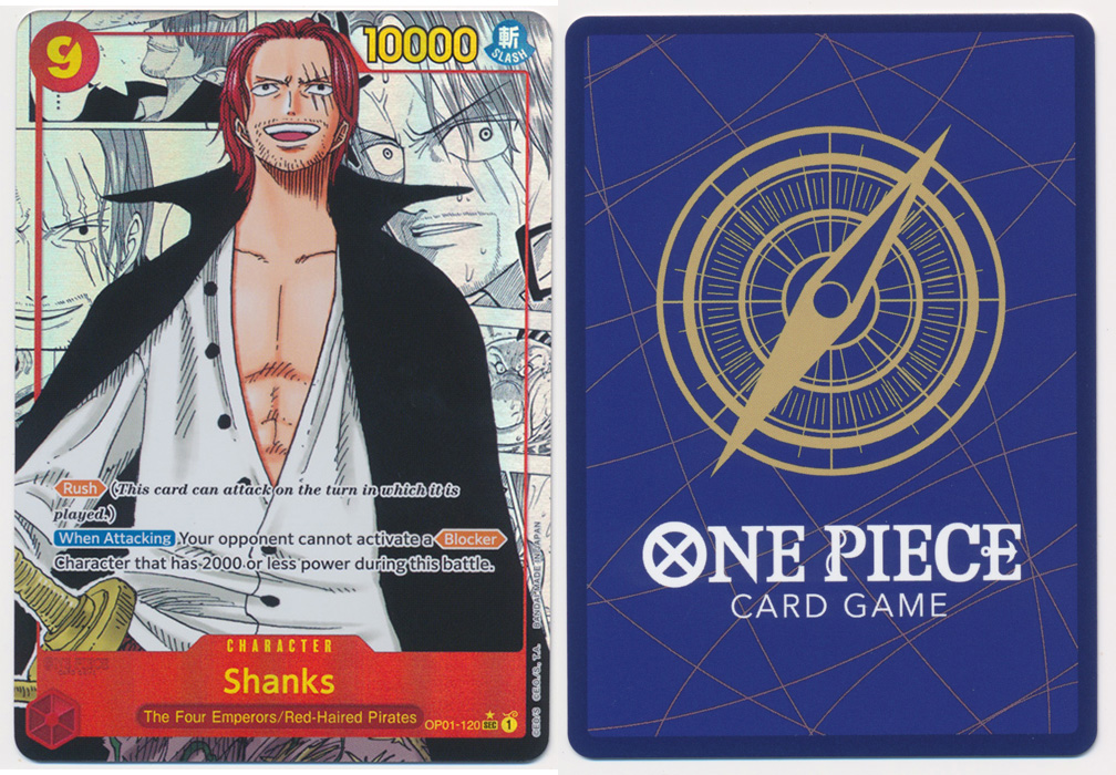 Unique image for Shanks (120)(Parallel) (Manga) (PRB-01)