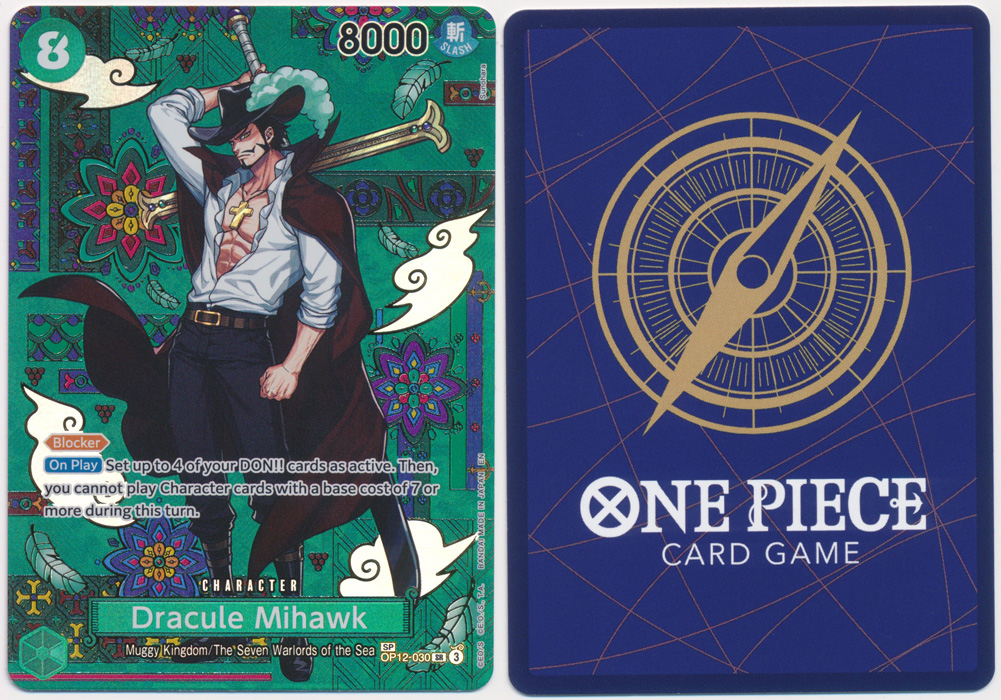 Unique image for Dracule Mihawk (030) (SP)