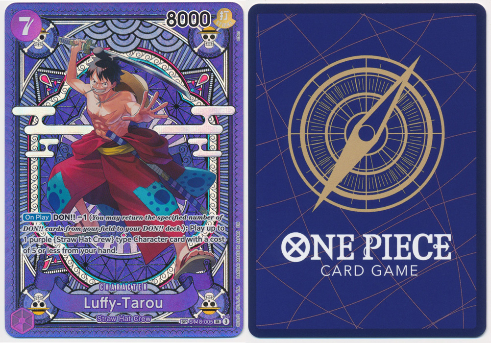 Unique image for Luffy-Tarou (005) (SP)