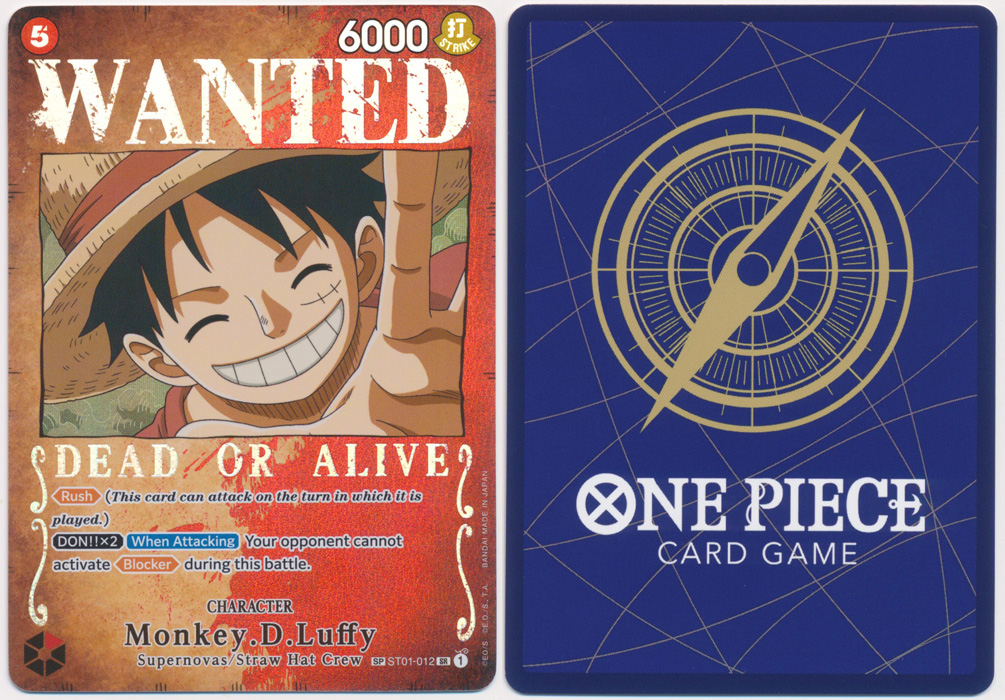 Unique image for Monkey.D.Luffy (012) (Wanted Poster)
