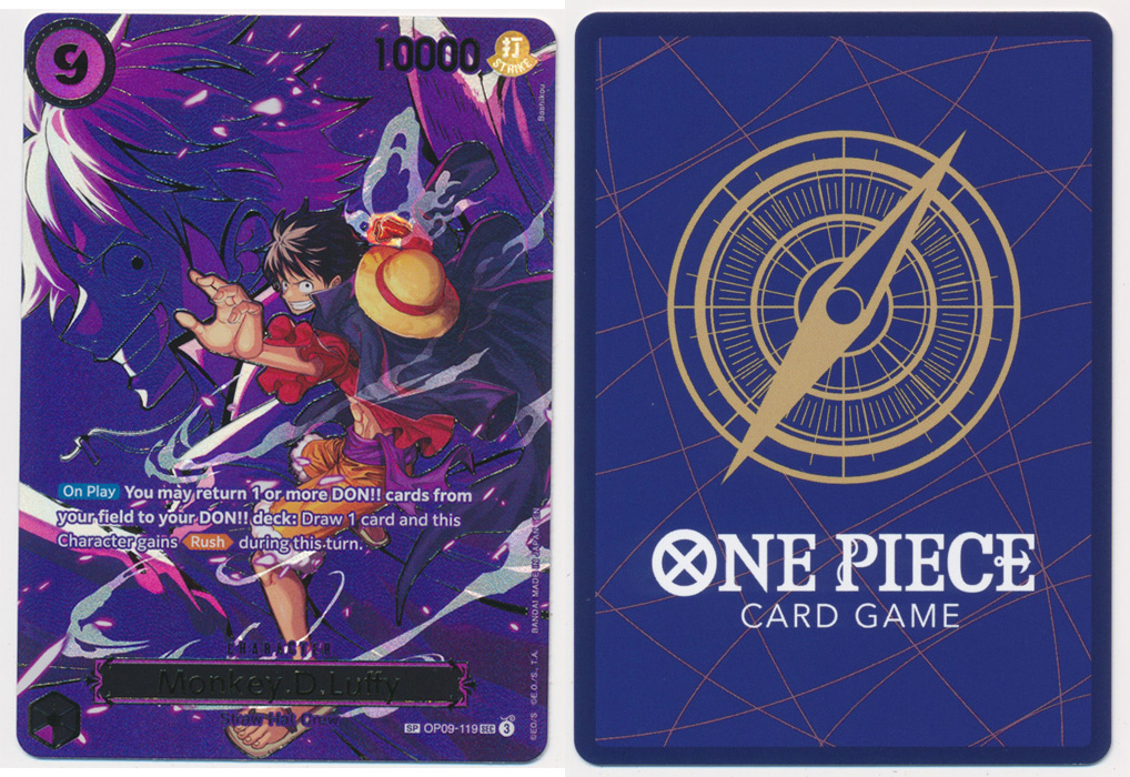 Unique image for Monkey.D.Luffy (119) (SP)