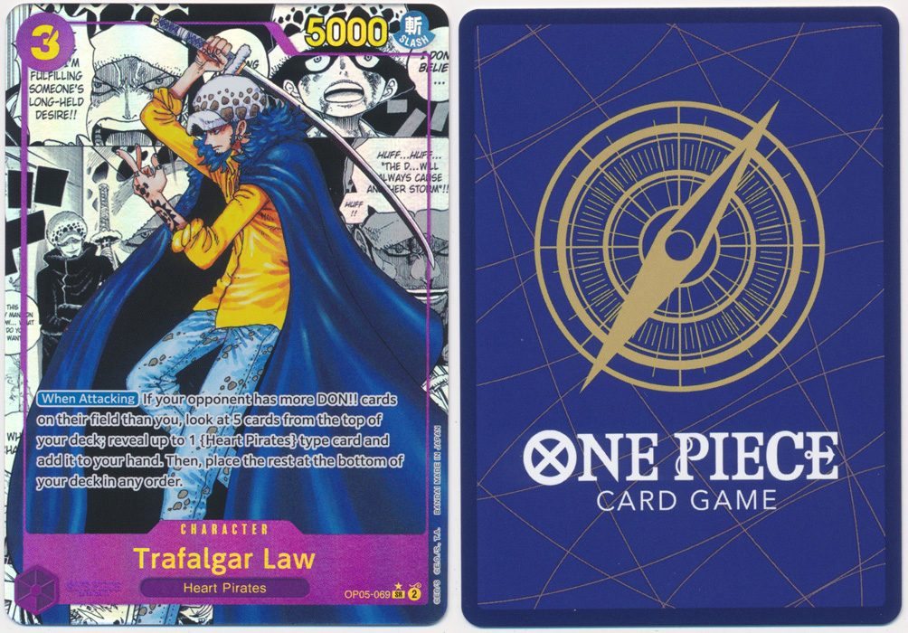 Unique image for Trafalgar Law (069) (Parallel) (Manga)