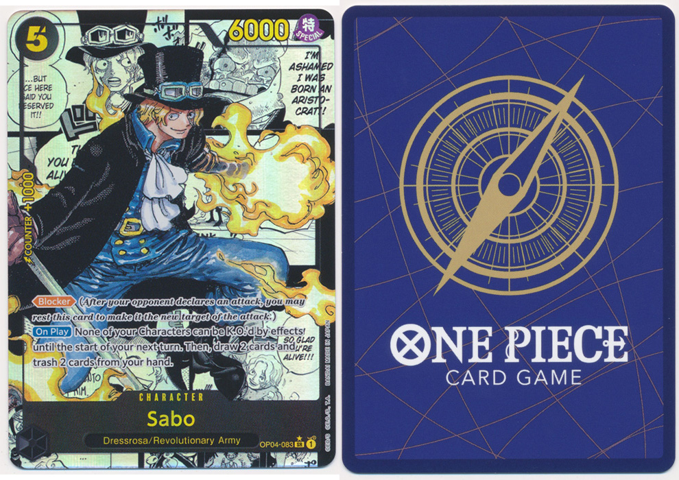 Unique image for Sabo (083) (Parallel) (Manga) (PRB-01)