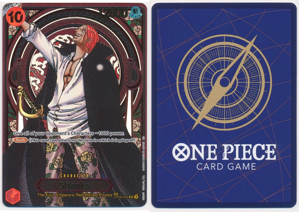 Unique image for Shanks (004) (SP) (Gold)