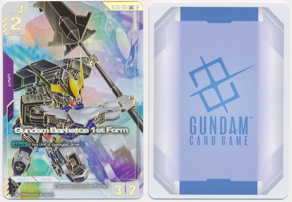Unique image for Gundam Barbatos 1st Form (GD02-054) (Alt-Art ++)