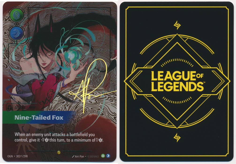 Unique image for Ahri - Nine-Tailed Fox (Signature Alternate Art)