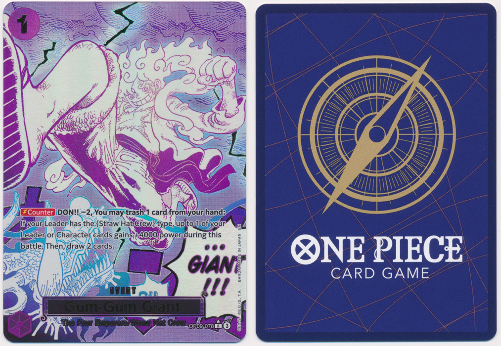 Unique image for Gum-Gum Giant (078) (Manga)