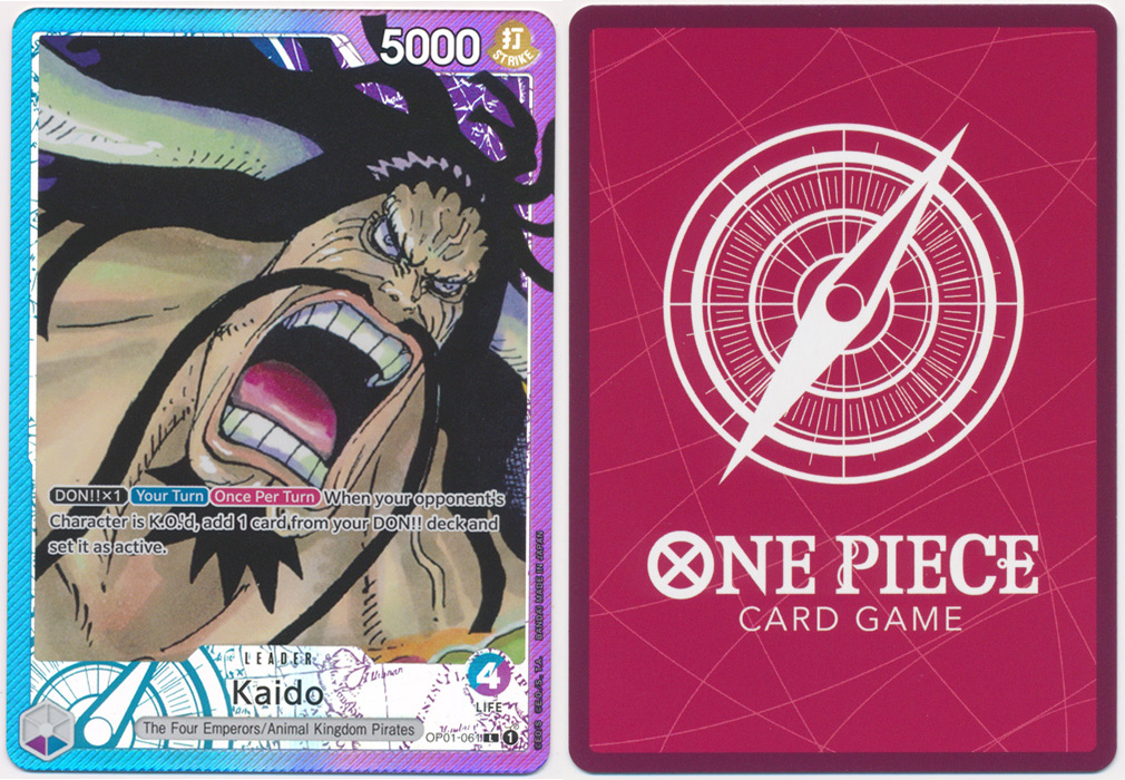 Unique image for Kaido (061) (Parallel)