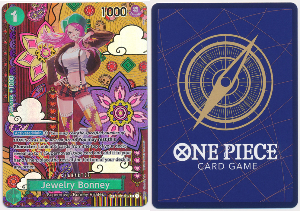 Unique image for Jewelry Bonney (007) (SP)