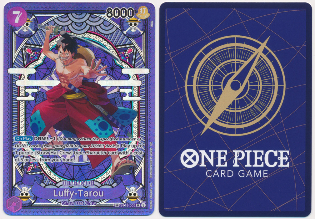 Unique image for Luffy-Tarou (005) (SP)