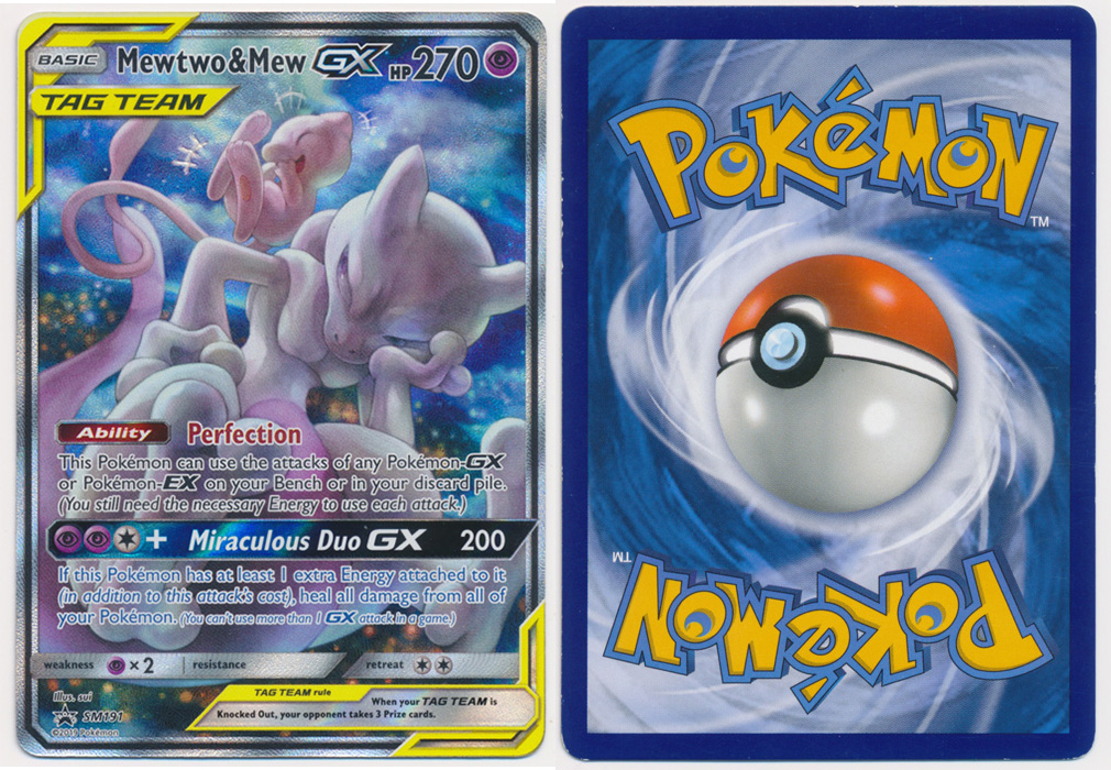 Unique image for Mewtwo & Mew-GX (Alt Full Art) - SM191