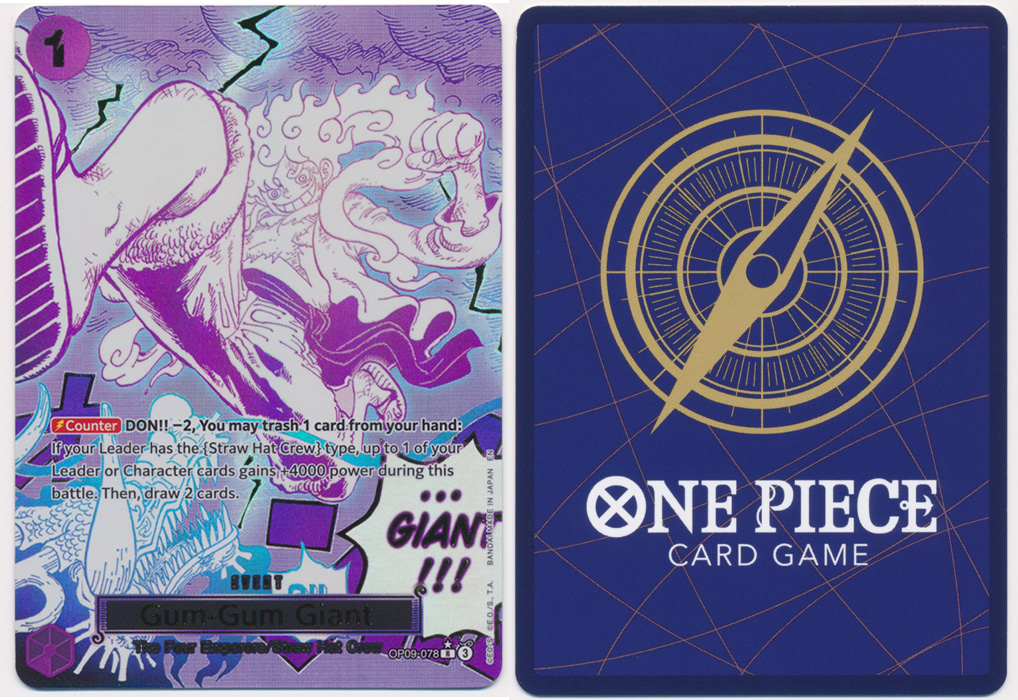 Unique image for Gum-Gum Giant (078) (Manga)