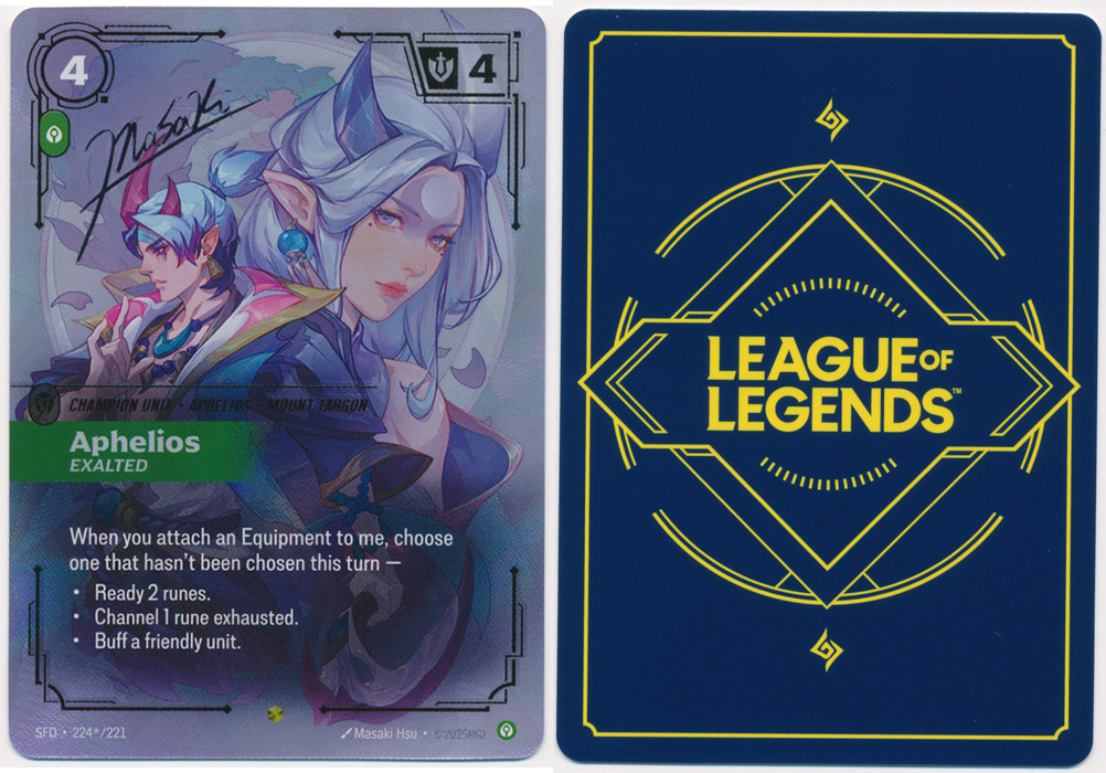 Unique image for Aphelios - Exalted (Signature Alternate Art)