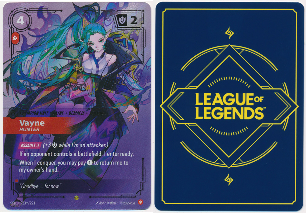 Unique image for Vayne - Hunter (Signature Alternate Art)