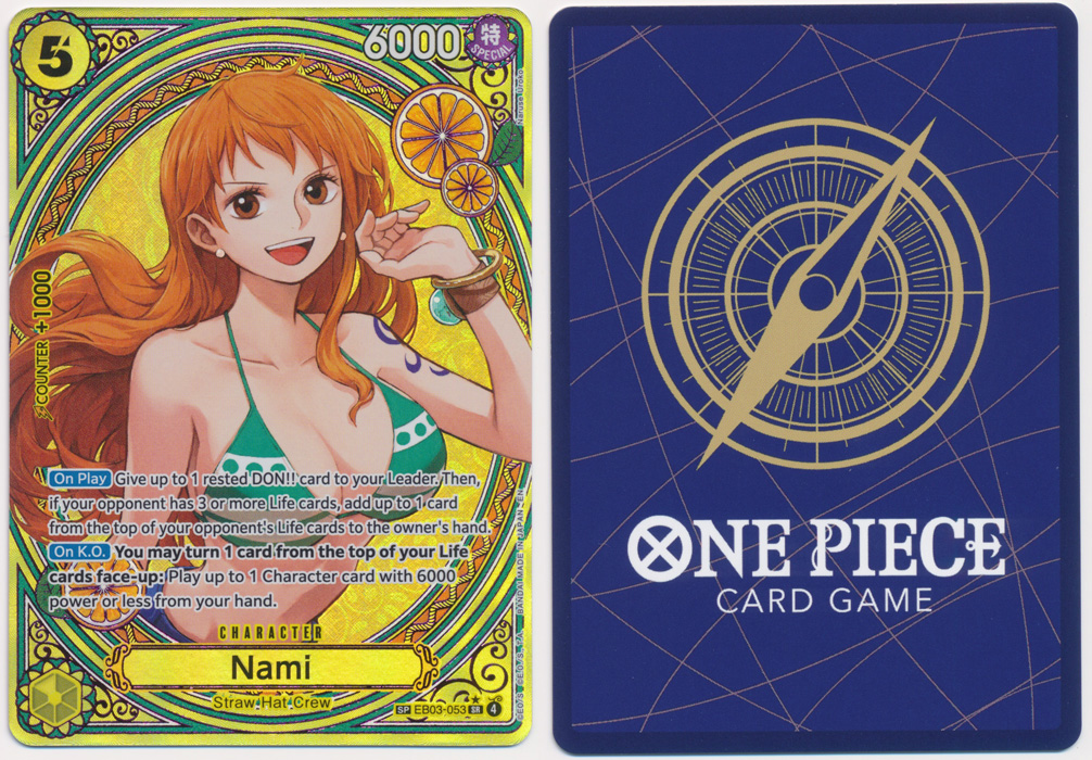 Unique image for Nami (053) (SP)