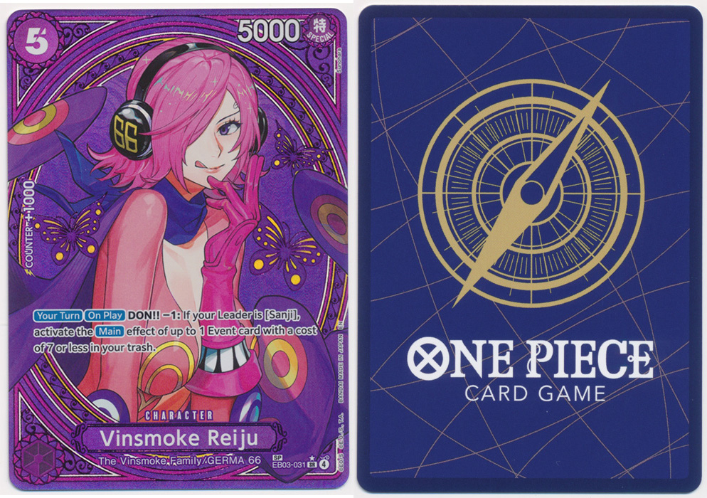 Unique image for Vinsmoke Reiju (031) (SP)