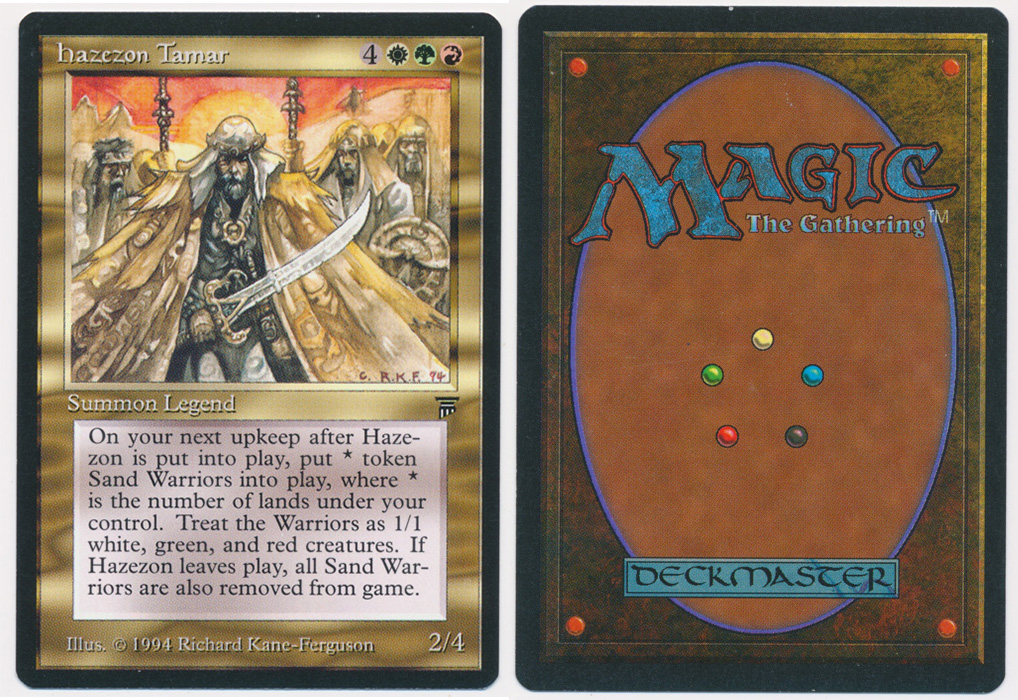 Unique image for Hazezon Tamar