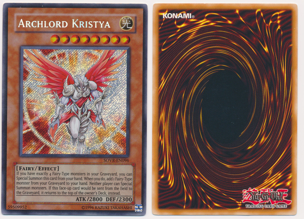 Unique image for Archlord Kristya