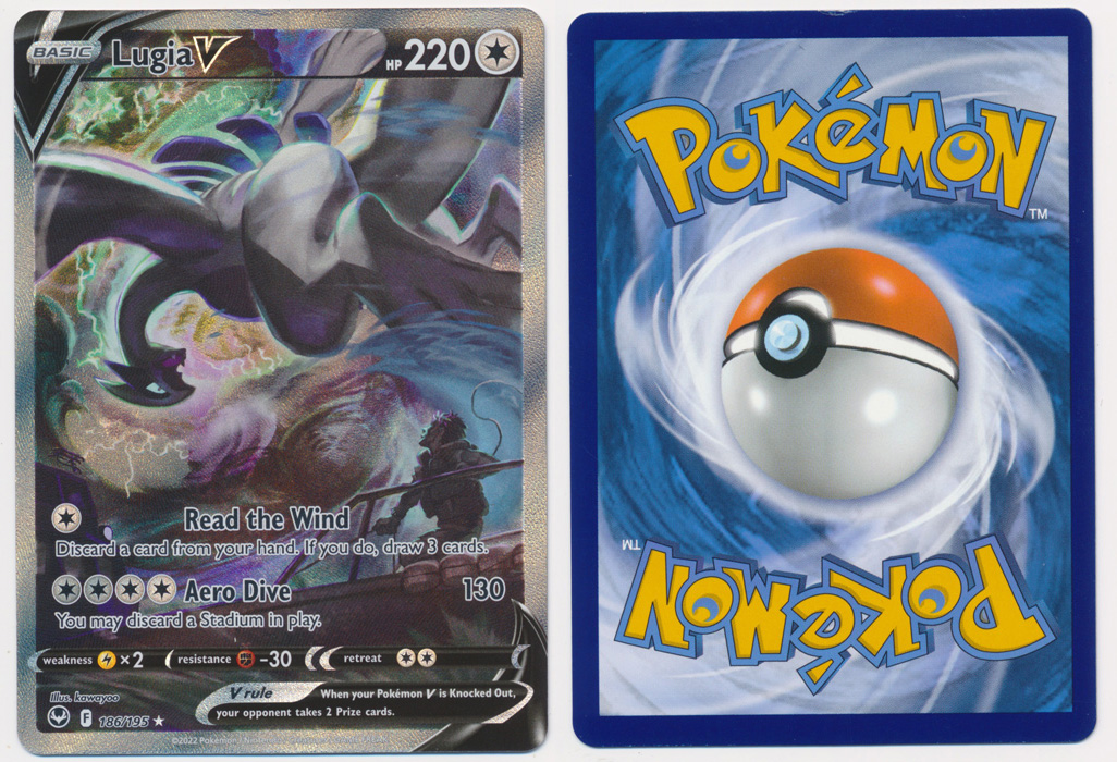 Unique image for Lugia V (Alt Full Art) - 186/195