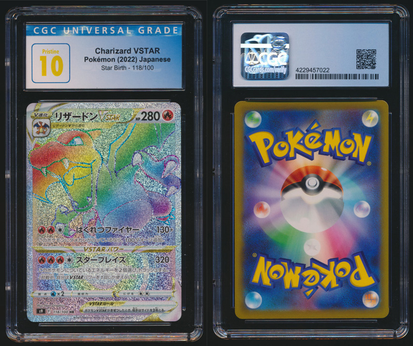 Unique image for Charizard VSTAR (Rainbow Rare) - 174/172