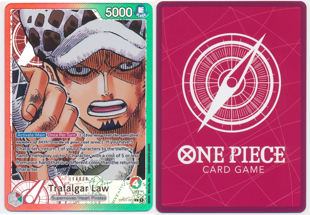 Unique image for Trafalgar Law (002) (Parallel)