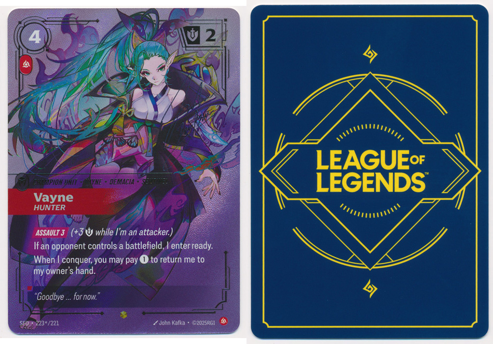 Unique image for Vayne - Hunter (Signature Alternate Art)