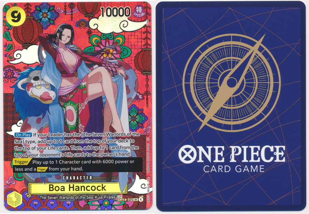 Unique image for Boa Hancock (112) (SP)