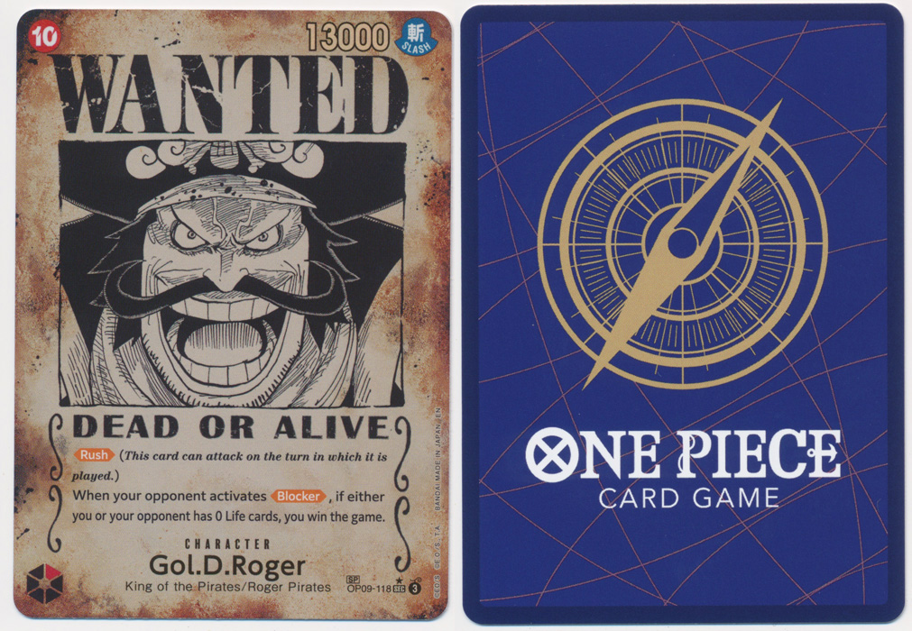 Unique image for Gol.D.Roger (118) (Wanted Poster)