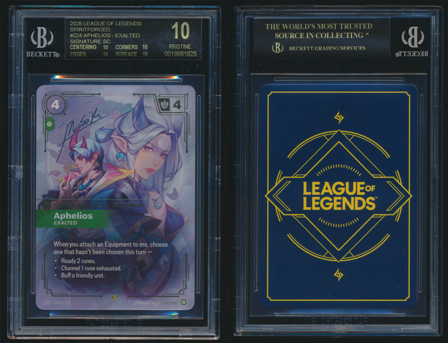 Unique image for Aphelios - Exalted (Signature Alternate Art)