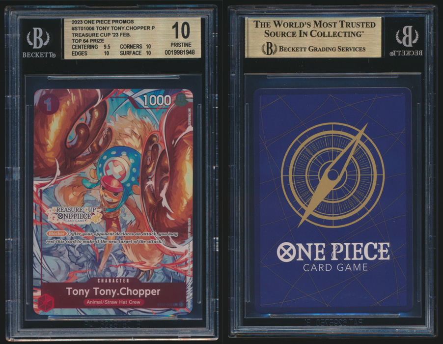 Unique image for Tony Tony.Chopper (Treasure Cup)