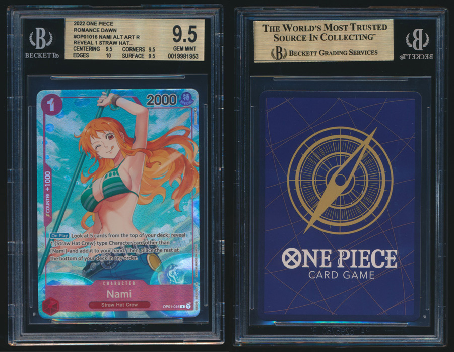 Unique image for Nami (Parallel)