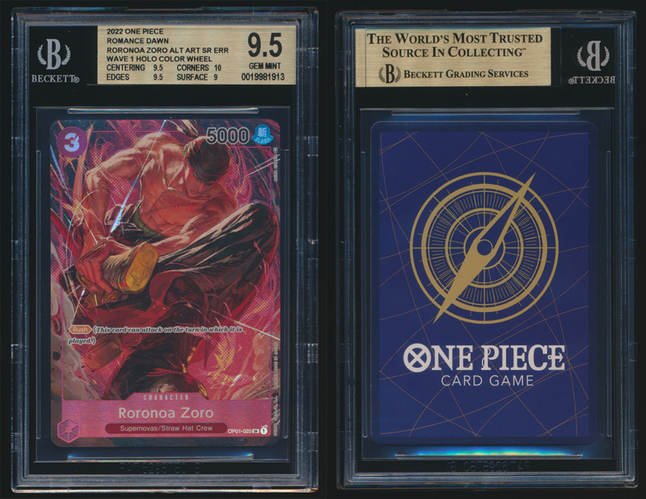 Unique image for Roronoa Zoro (025) (Parallel)