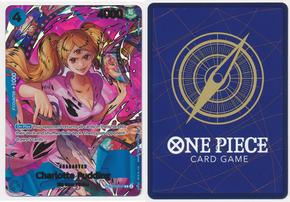 Unique image for Charlotte Pudding (047) (SP)