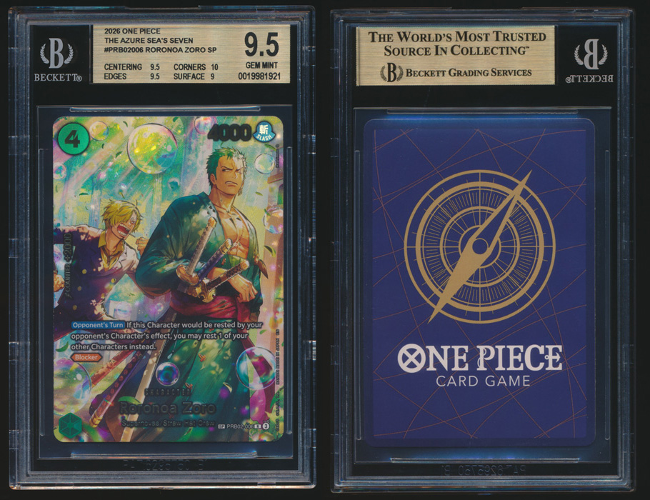 Unique image for Roronoa Zoro (006) (SP)