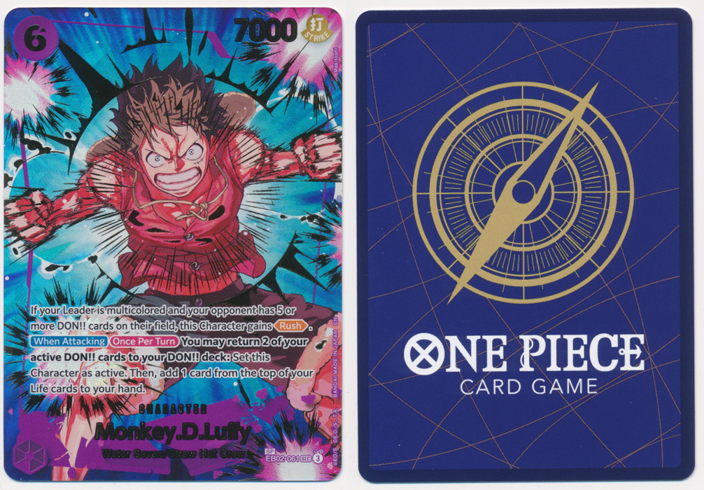 Unique image for Monkey.D.Luffy (061) (SP)
