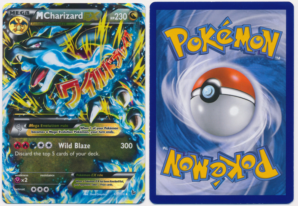 Unique image for M Charizard-EX - 69/106