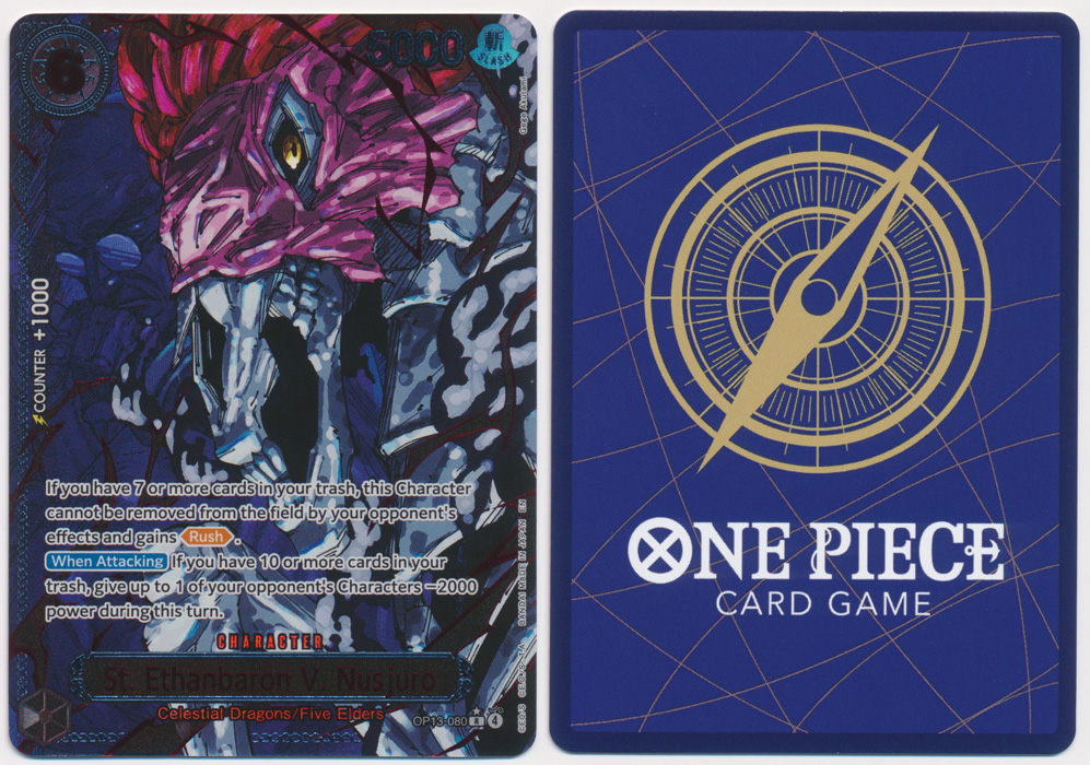 Unique image for St. Ethanbaron V. Nusjuro (Alternate Art) (Red Parallel)