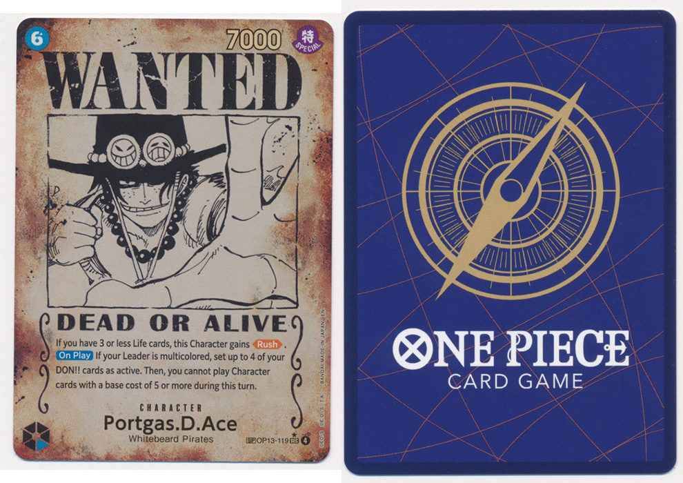 Unique image for Portgas.D.Ace (119) (Wanted Poster)