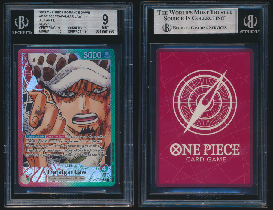 Unique image for Trafalgar Law (002) (Parallel)