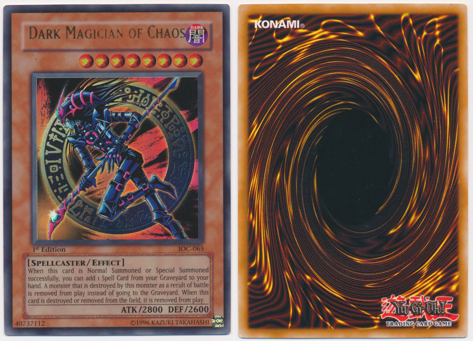 Unique image for Dark Magician of Chaos