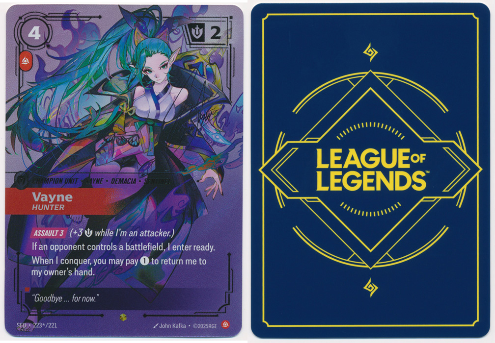Unique image for Vayne - Hunter (Signature Alternate Art)