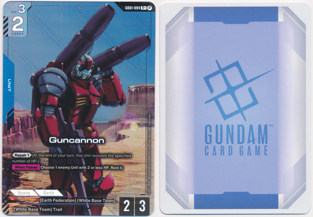 Unique image for Guncannon (GD01-004) (R+)