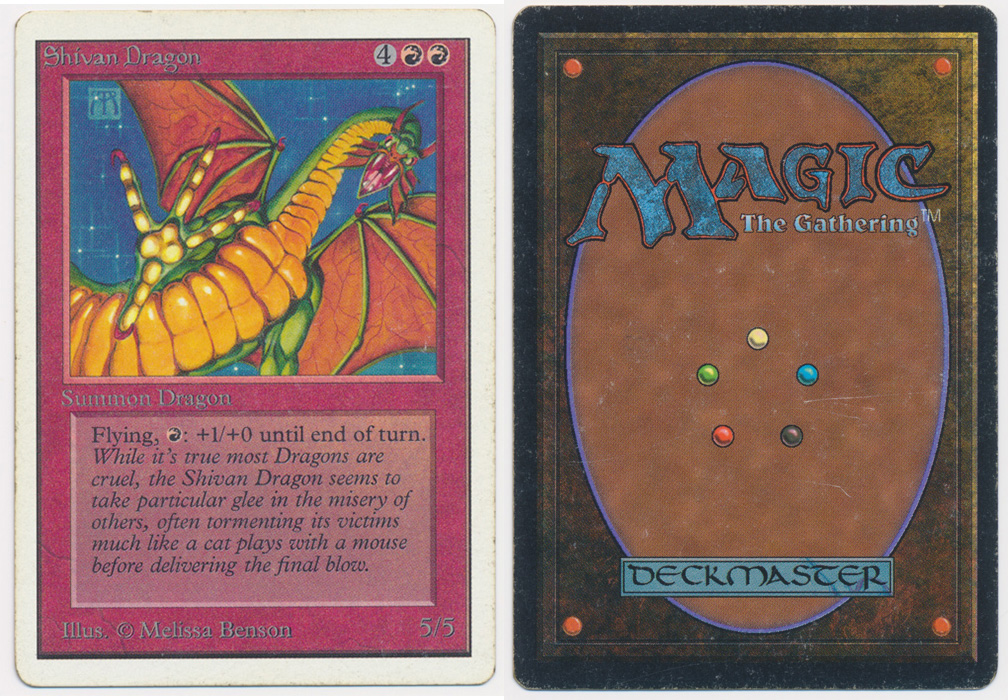 Unique image for Shivan Dragon