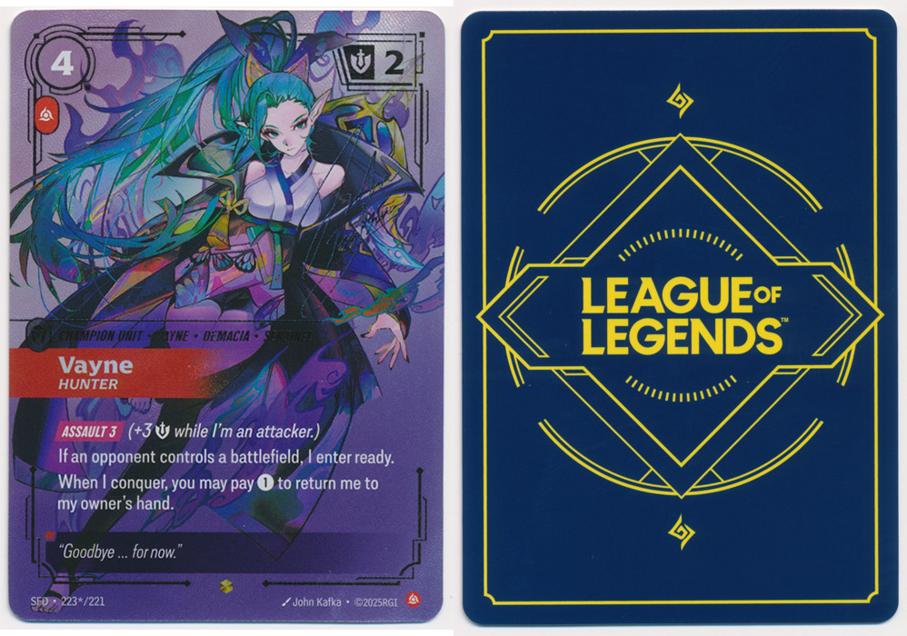 Unique image for Vayne - Hunter (Signature Alternate Art)