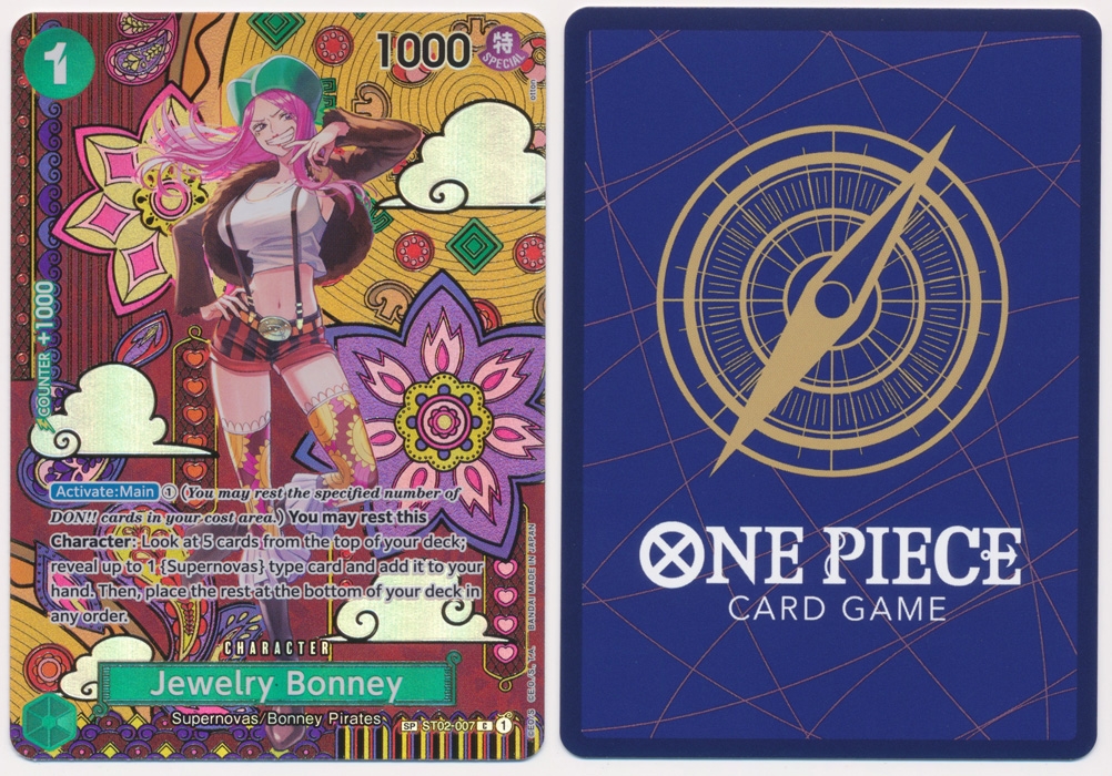 Unique image for Jewelry Bonney (007) (SP)