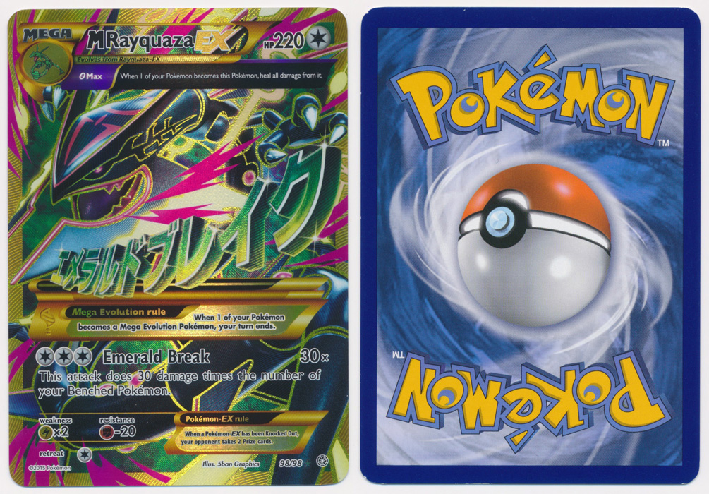 pokemon sewaddle card Pokemon Card Sewaddle AR 87/86 sv11W White Flare Japanese – GLIT Japanese  Hobby Shop main image 0