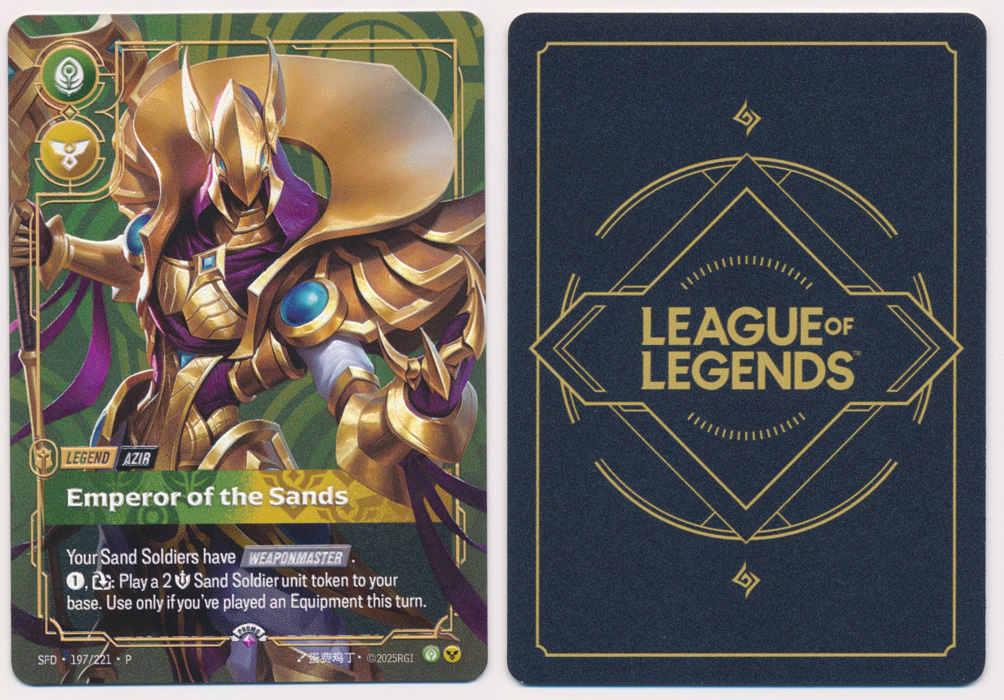 Unique image for Azir - Emperor of the Sands (Metal)