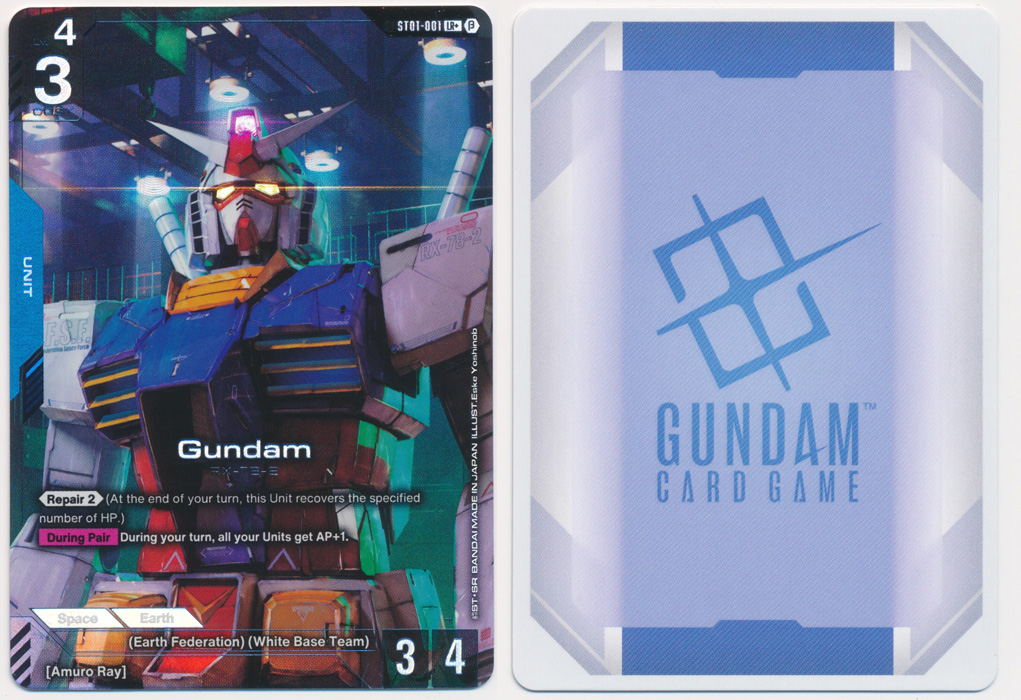 Unique image for Gundam (LR+) ST01-001