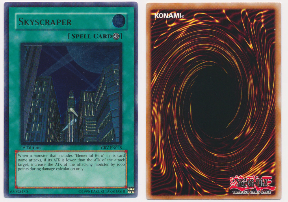 Unique image for Skyscraper (Ultimate Rare)